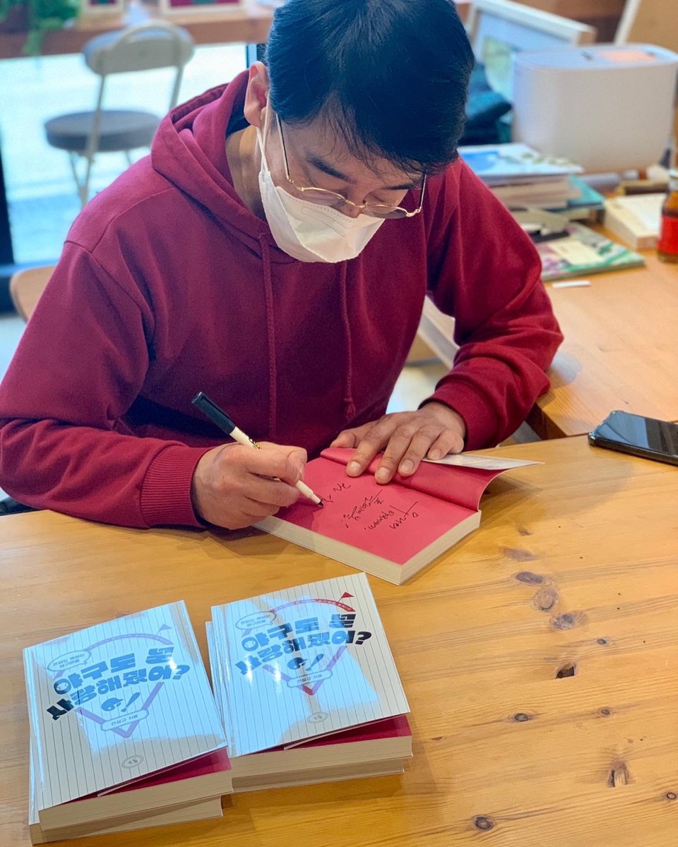 전상규/Sangkyu Jeon/Q tweet media