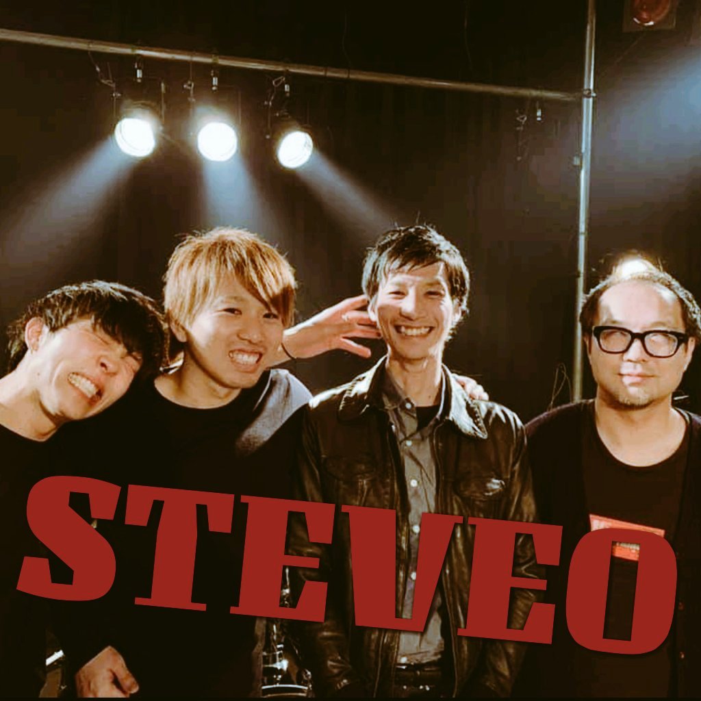 STEVEO今週です!2022のお初モノです!日曜日はぜひRadius馳せ参じて下さいウキ🙈🙈🙈