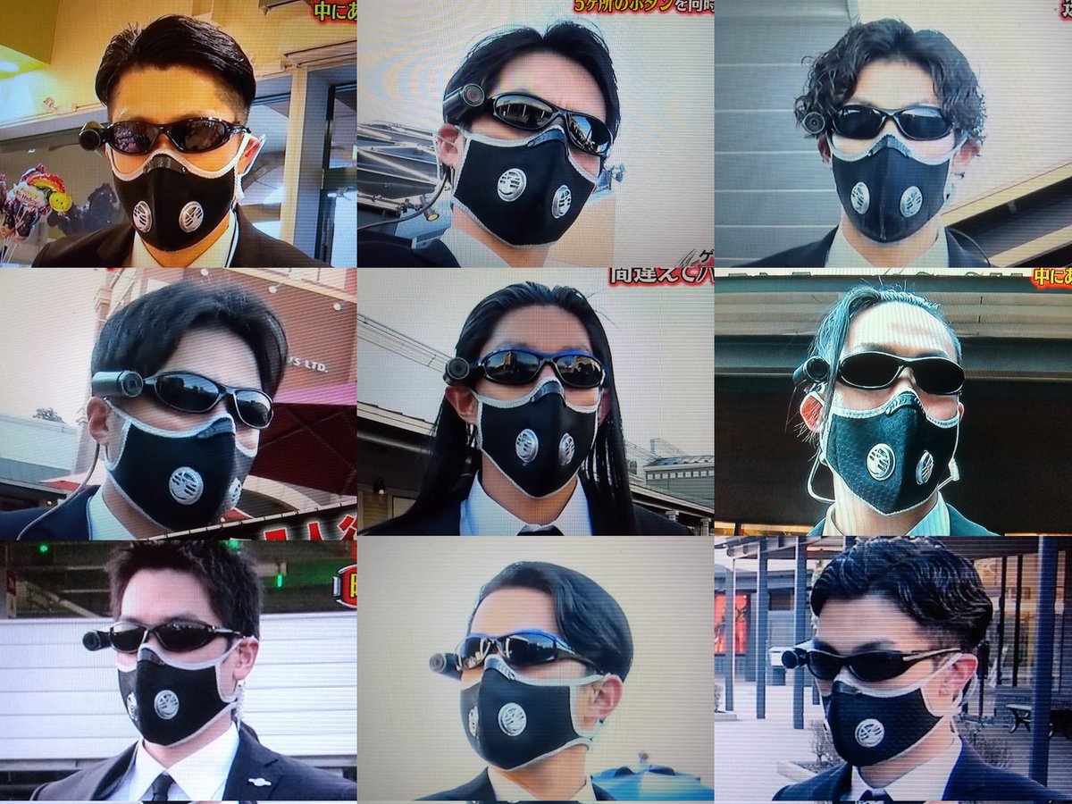 ハンターが好きな人 逃走中 ハンター 3月日放送の御殿場編 今回ハンターアイを装着したのは9体でした 上 08tg 07of 18vh 中 51ns 40kh 47ot 下 30as 53hr 54mk T Co Qp30dywsio Twitter