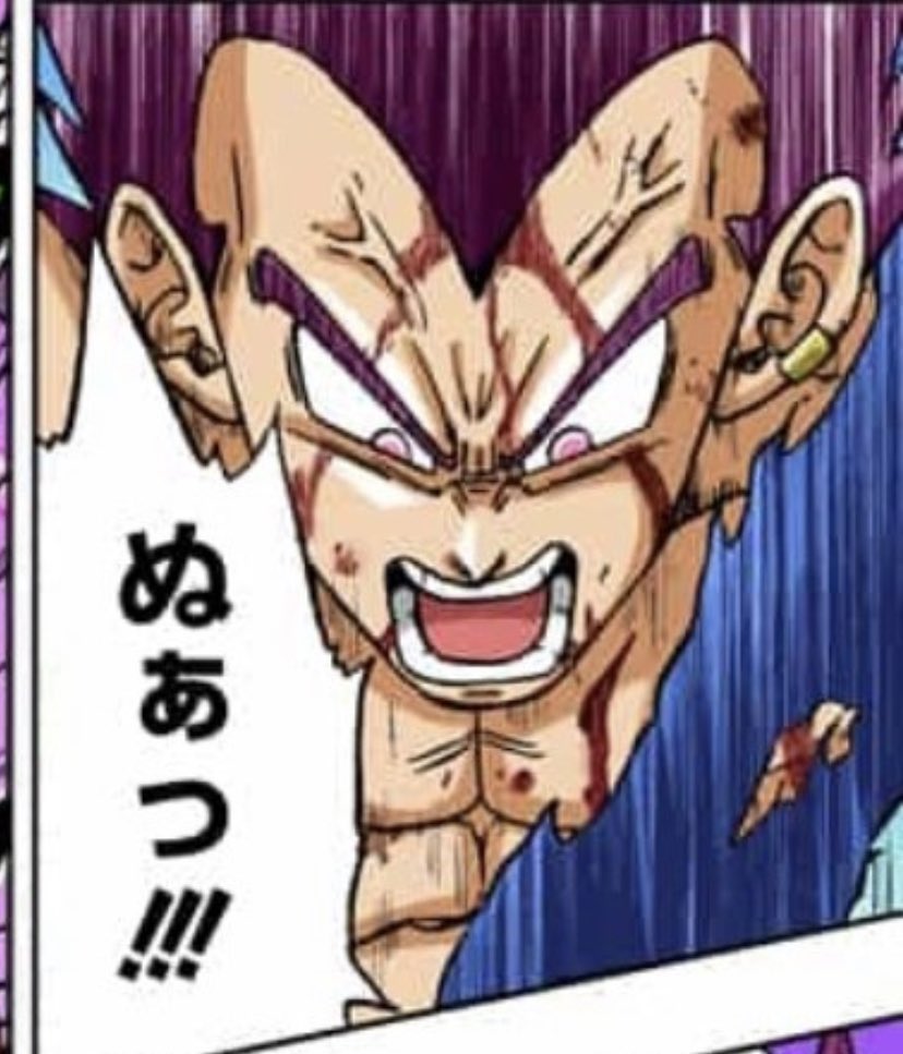 TyzTheSaiyan's tweet photo. Headcanon: #UltraEgo Omen
#DBS #DBS76
#DragonBallSuper https://t.co/8L0NROjx3g