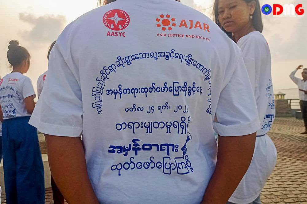 SavanaHMHA's tweet photo. Rakhine Students &amp; Youth Union (AASYC) held commemoration of International Day for the Right to speak out for victims of Human Rights Violations &amp; demanding for justice. #2022Mar24Coup  #ICRC_HelpYouthActivists  #WhatsHappeningInMyanmar https://t.co/Q4ALkbmuhw