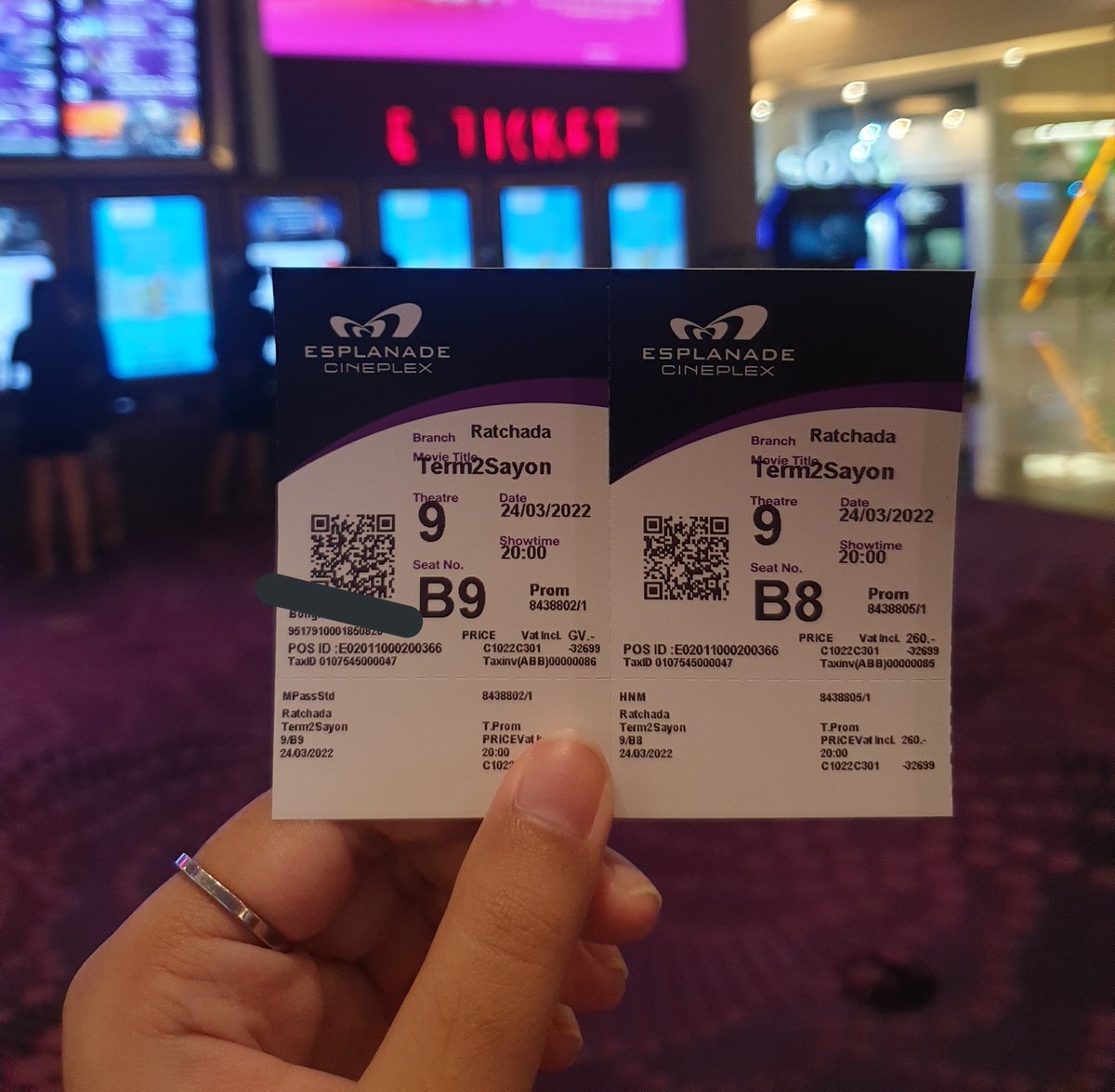 ดูหนังผีรอบ2ทุ่มไปสิ