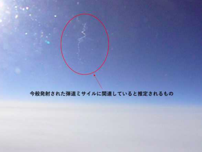 jljzen's tweet photo. Japan Defense Ministry releases image of what could be smoke trail of North Korean ICBM detected by ASDF F-15 in airspace above waters off Aomori Prefecture. https://t.co/Wn5iqD5MPQ