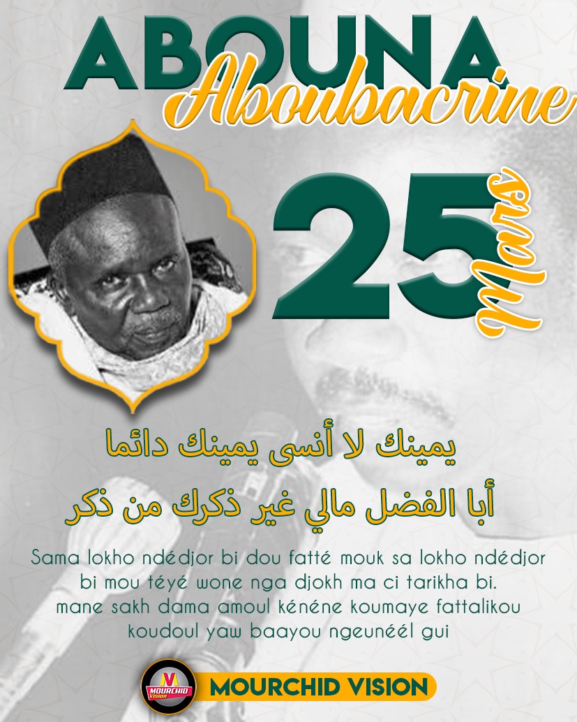 MourchidV's tweet photo. يمينك لا أنسى يمينك دائما
أبا الفضل مالي غير ذكرك من ذكر
Sama lokho ndédjor bi dou fatté mouk sa lokho ndédjor
bi mou téyé wone nga djokh ma ci tarikha bi.
mane sakh dama amoul kénéne koumaye fattalikou
koudoul yaw baayou ngeunéél gui

#mourchidvision 
#Abounaaboubacrine
#25mars https://t.co/V2yyyxf8cE