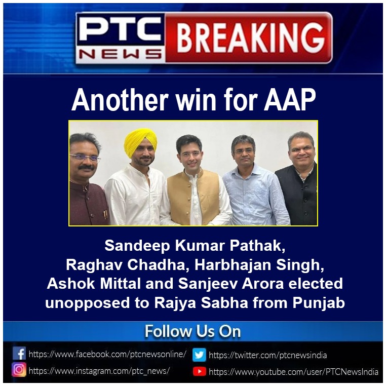 ptcnews's tweet photo. #RajyaSabha gets five members from #Punjab
#SandeepKumarPathak #RaghavChadha
#HarbhajanSingh
#AshokMittal
#SanjeevArora
#Punjab
#RS
#PunjabPolitics https://t.co/Qr7esUiyEF