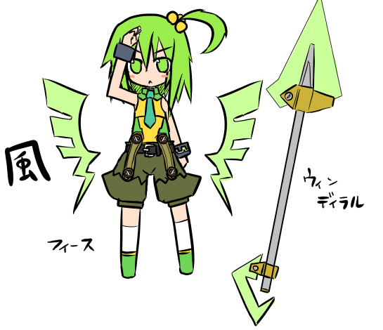 フィースちゃんも結構デザインが変わった子です。
精霊を考えていた当初は、みんなエルフ耳でした。
けど普通に混血もありえるので、フィースちゃんにはイヌミミを追加しました。(3枚目) 