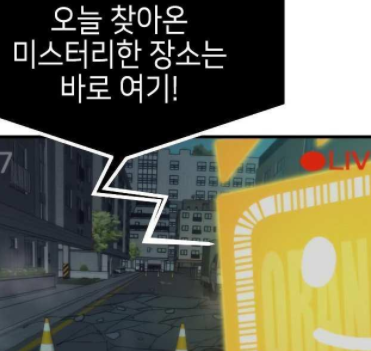webtunneugdaed3's tweet photo. 모든 무료웹툰이 한 곳에 모였다. 무료웹툰 종료임박전에 모두 보자!
최신 인기웹툰부터 성인웹툰까지 모두 무료로 �� 수 있는 곳!
늑대닷컴 

https://t.co/6rbu1GJLUQ

#재밌는성인웹툰
#성인웹툰무료
#인ㄱㅣ웹툰무료
#무료웹툰
#액션웹툰무료
#BL웹툰무료
#로맨스웹툰무료 https://t.co/eVVBI6g3h6