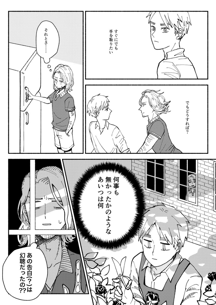 (2/5) 