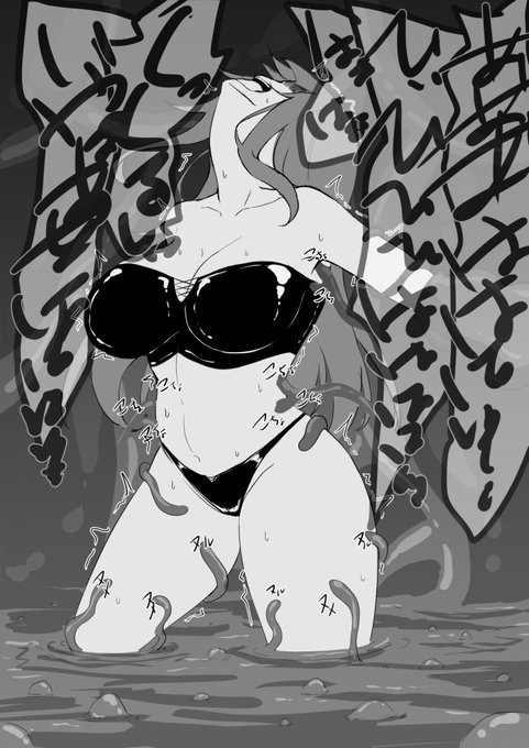 今日の仰け反り2枚目
くすぐりと絶頂ver 