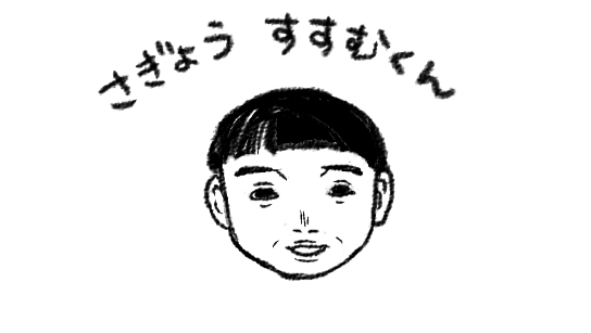 (イメージ) https://t.co/XoqTenWHOF 