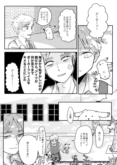 (3/5) 