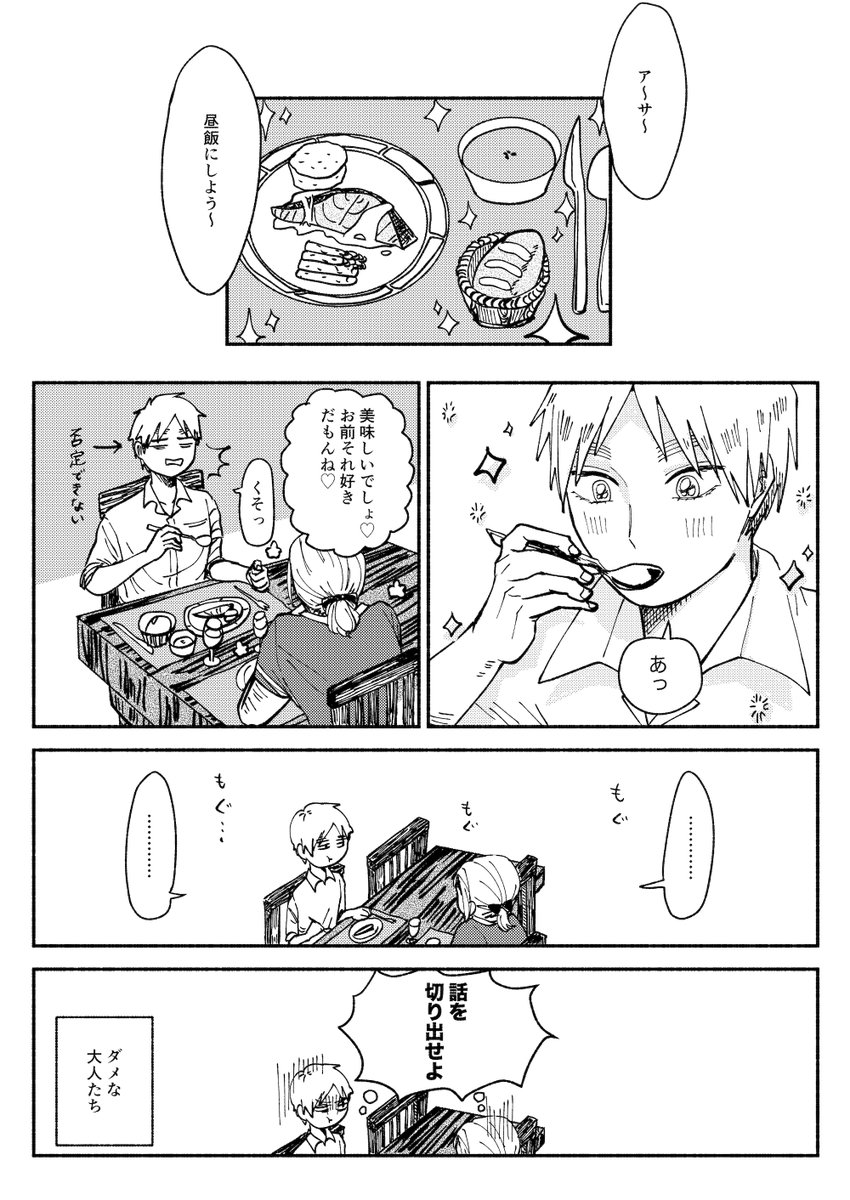 (3/5) 