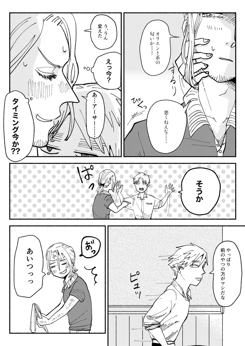 (3/5) 