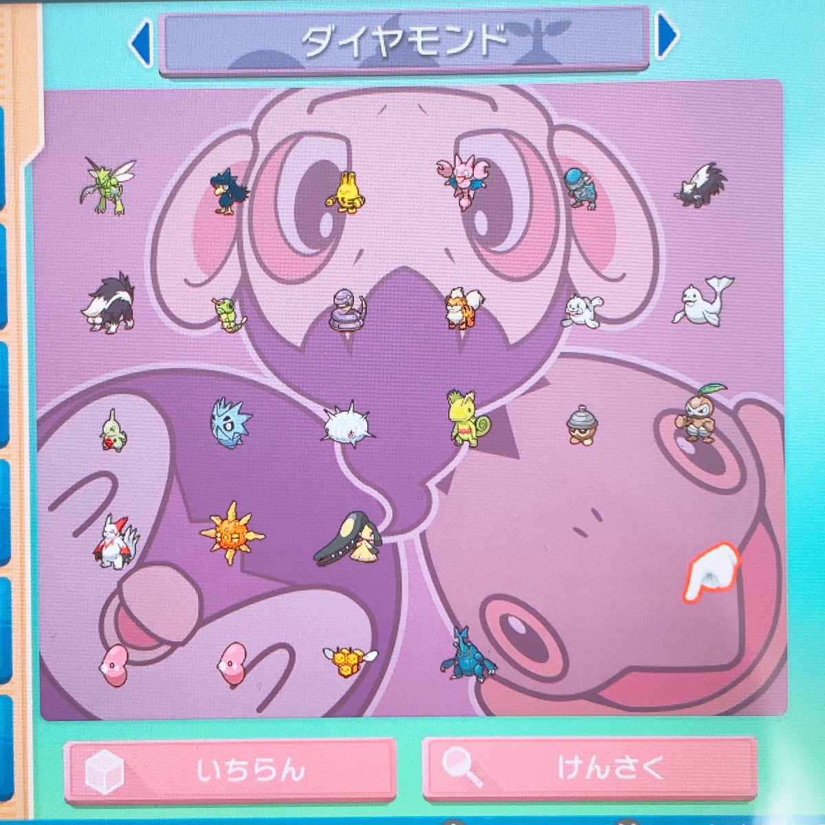 画像 ダイヤモンド パール 伝説ポケモンが多すぎる