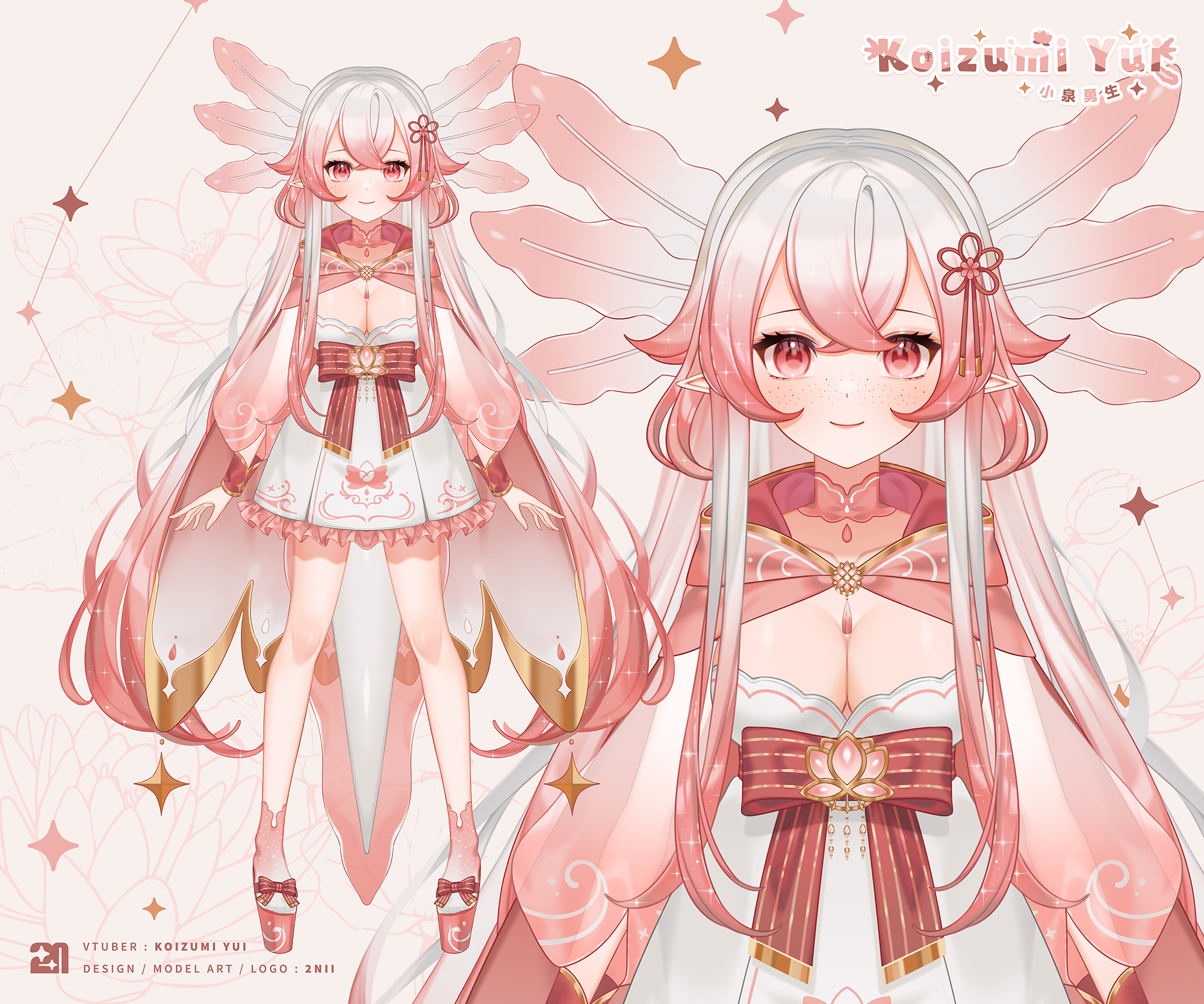 Love nikki maple hair deals