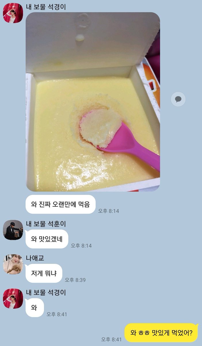 srag_cpp's tweet image. 와