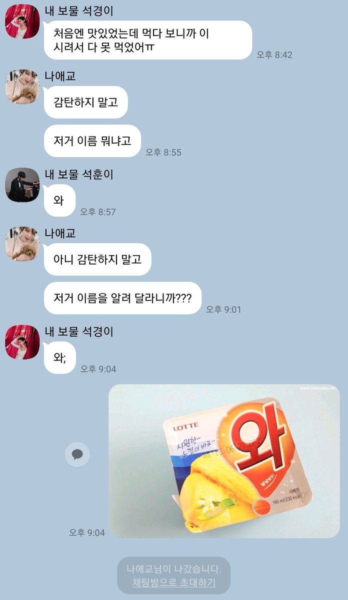 srag_cpp's tweet image. 와