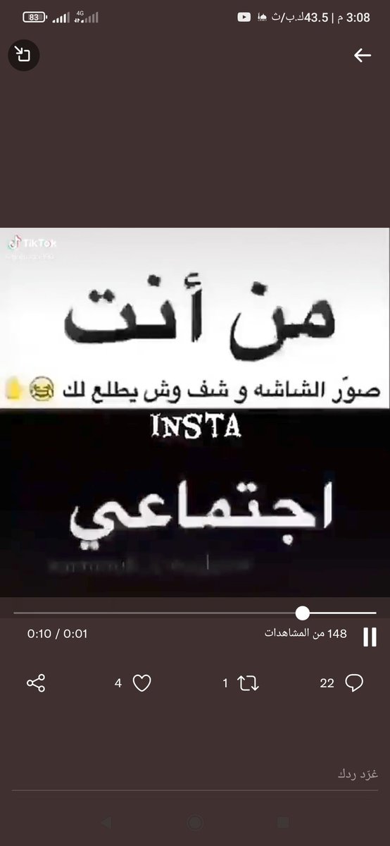 vive_Libya's tweet photo. @shamkha_fo https://t.co/gzvSPnAGMr