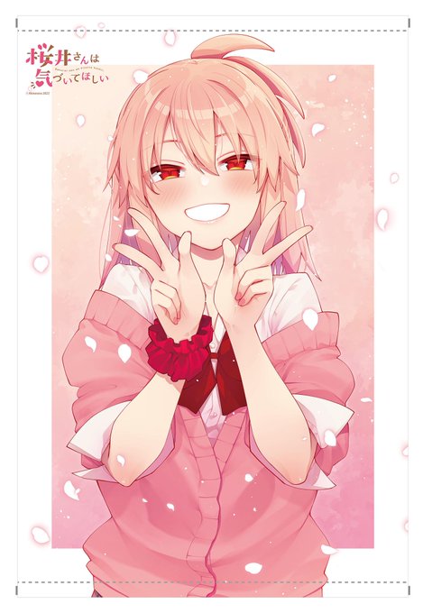 タペストリーはこちら! 