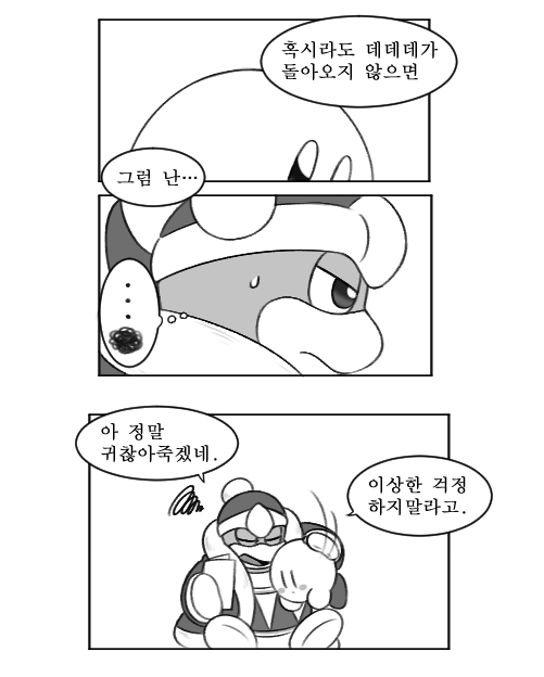 한글 