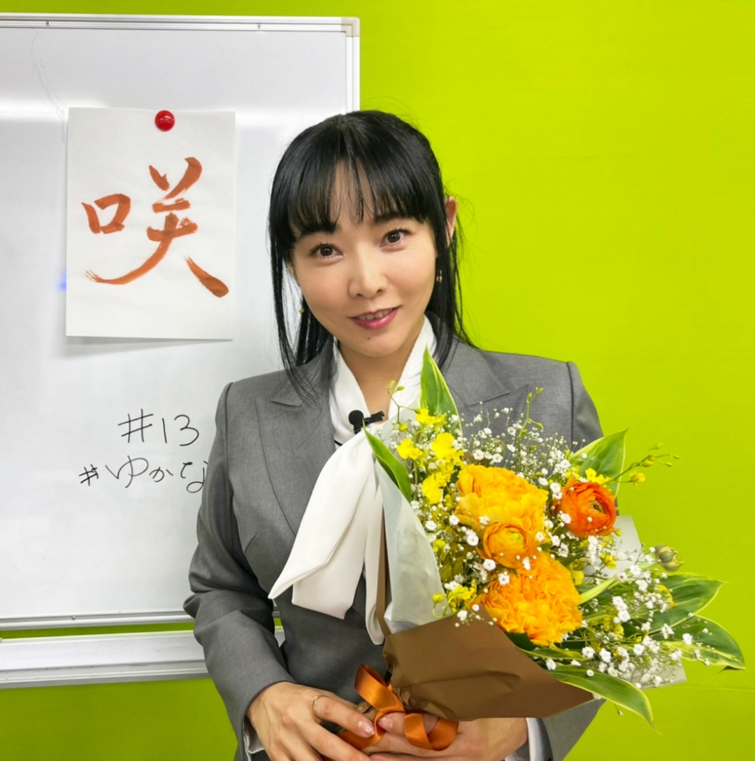 担任がゆかな先生だったらよかったのに Homeroomyukana Twitter 担任がゆかな先生だったらよかったのに Homeroomyukana Twitter