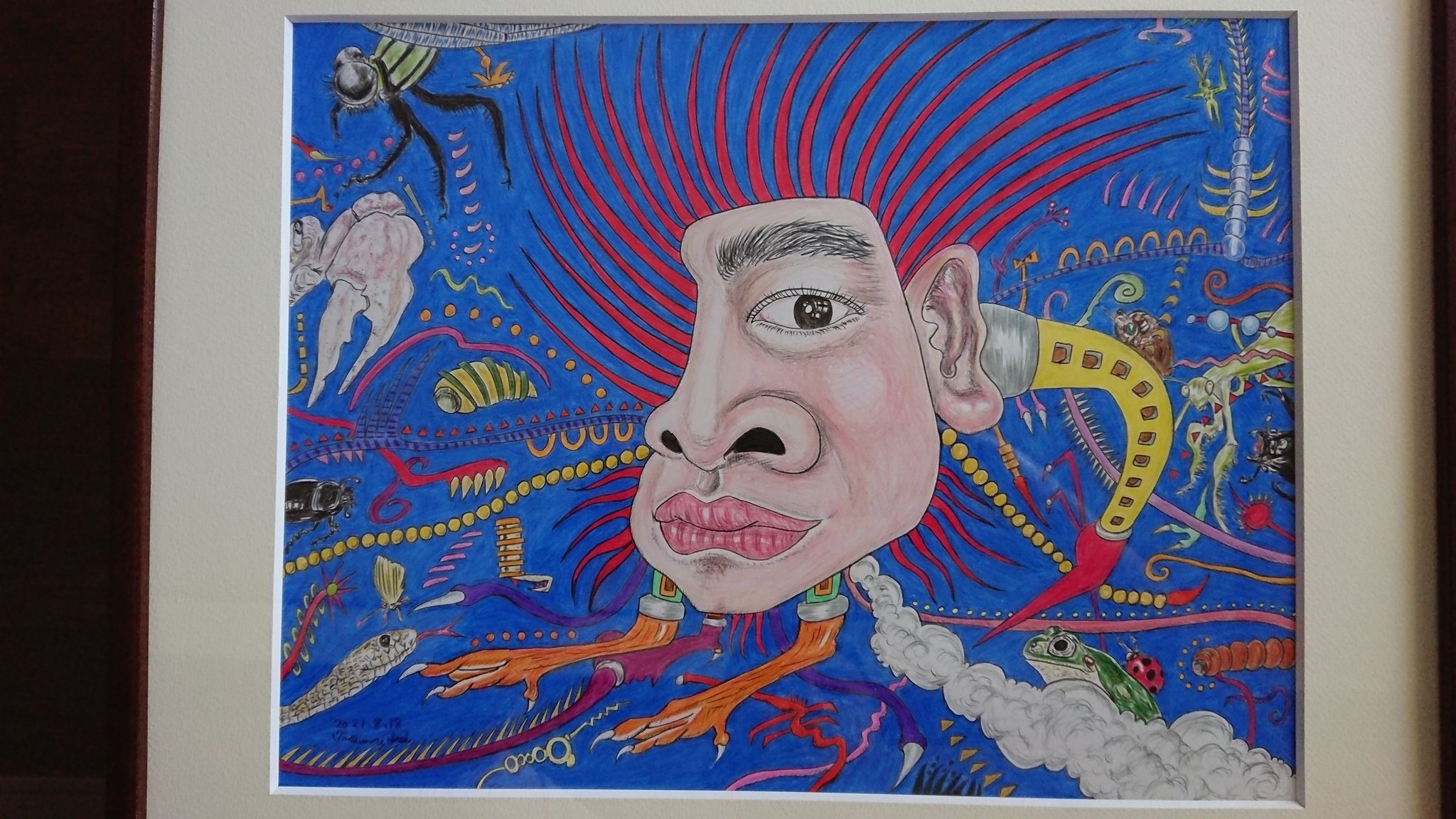 空想画 Twitter Search Twitter
