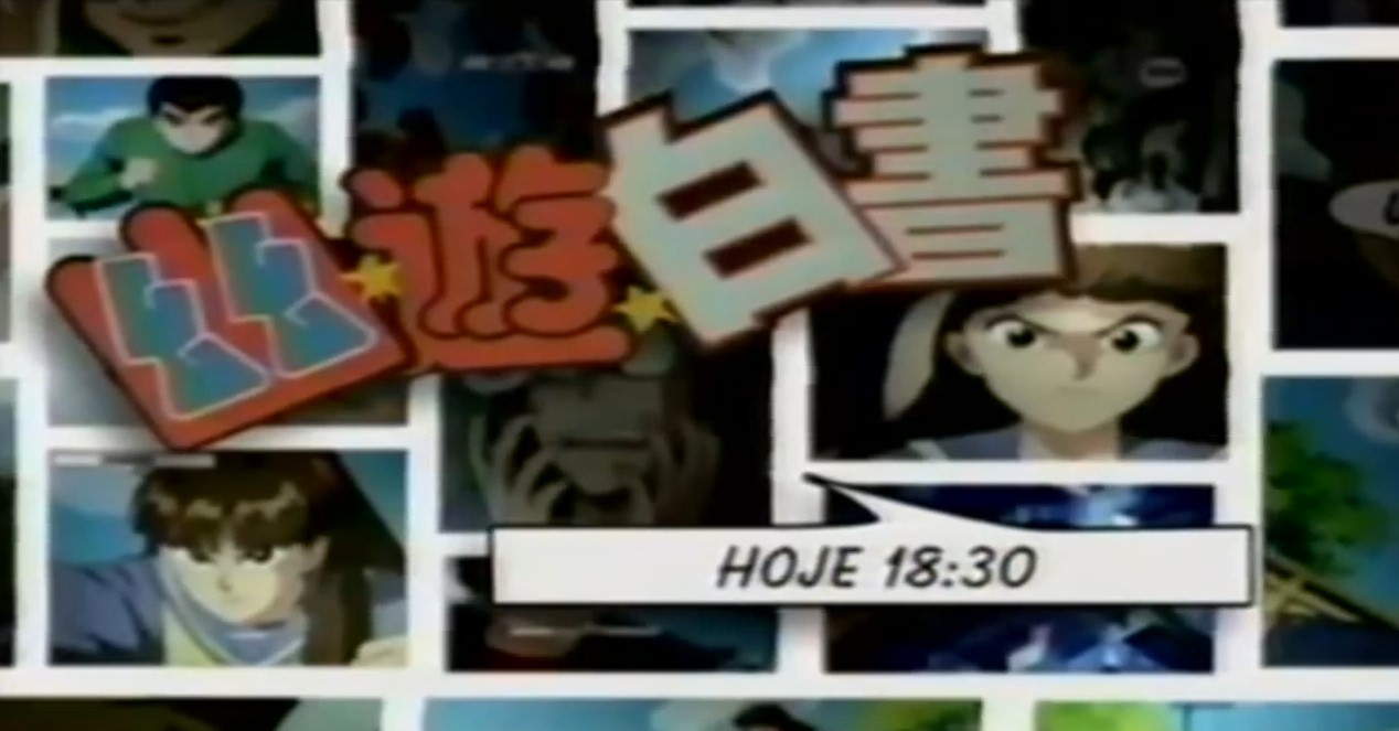 Filme de Yu Yu Hakusho em outubro no CN