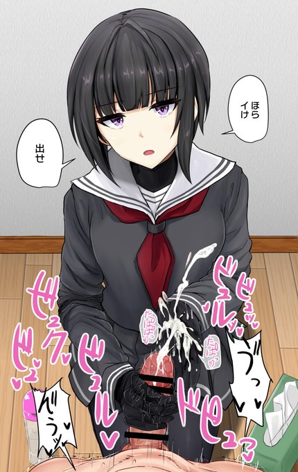 #みなさん去年の今頃はどんな絵描いてましたか 
白雪千夜 手コキ 