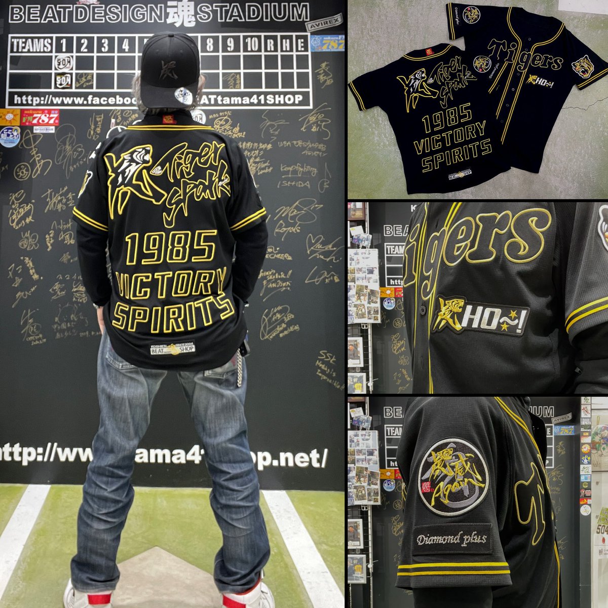 ♦︎新品未使用♦︎阪神タイガース ダイヤモンドプラス会員記念品 ロングコートサイズO ダイヤモンドプラス｜2021年度会員募集｜ファンクラブ｜阪神