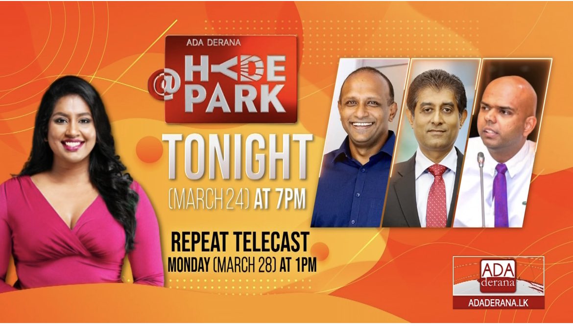 Indeewari Amuwatte (@indeewaria) on Twitter photo Tonight at 7 PM on Ada Derana #AtHydePark <a href="/BKulapala/">Beshan Kulapala</a>, Duminda Hulangamuwa and Kushan Jayasuriya will join me in conversation on #SriLankaEconomicCrisis and the path towards a manufacturing economy
#lka #EconomicCrisisLK #SriLankaCrisis #SriLanka #SriLankaEconomy Tonight at 7 PM on Ada Derana #AtHydePark <a href="/BKulapala/">Beshan Kulapala</a>, Duminda Hulangamuwa and Kushan Jayasuriya will join me in conversation on #SriLankaEconomicCrisis and the path towards a manufacturing economy
#lka #EconomicCrisisLK #SriLankaCrisis #SriLanka #SriLankaEconomy