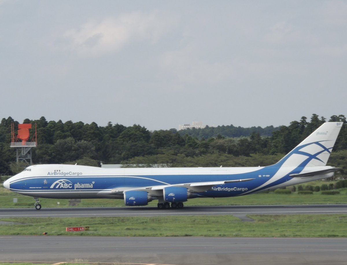 SS_Plane_Car's tweet image. エアブリッジカーゴが運航停止したとの情報