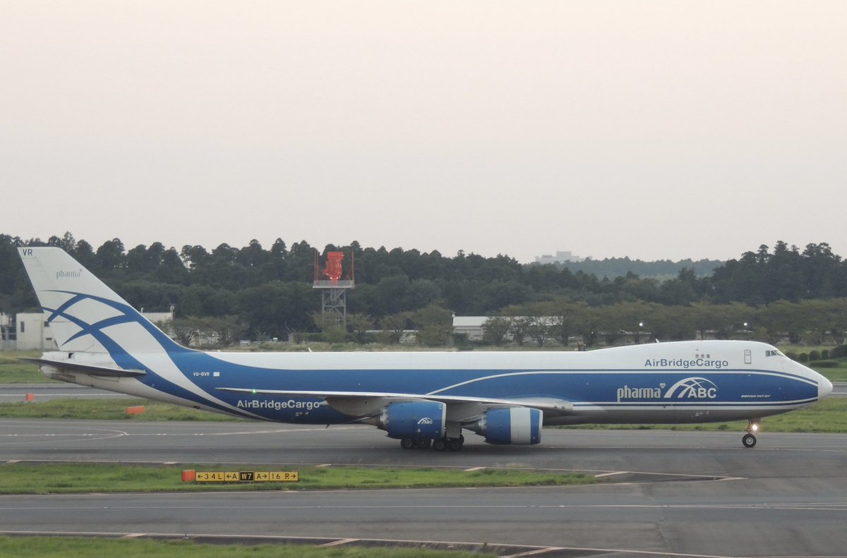 SS_Plane_Car's tweet image. エアブリッジカーゴが運航停止したとの情報