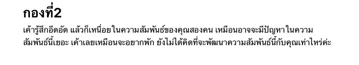 🔴closed tweet media