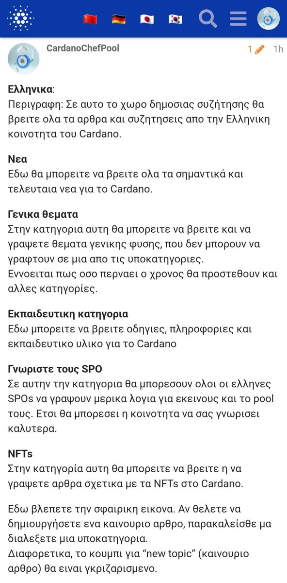 Θeodore M. 🇬🇷🇨🇦 tweet media