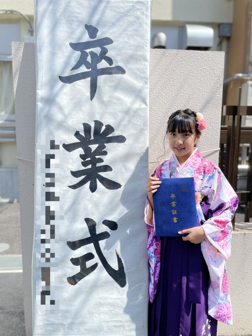 Twitterのコスプレ画像56