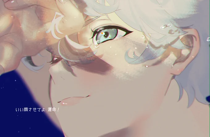 せなさんです 