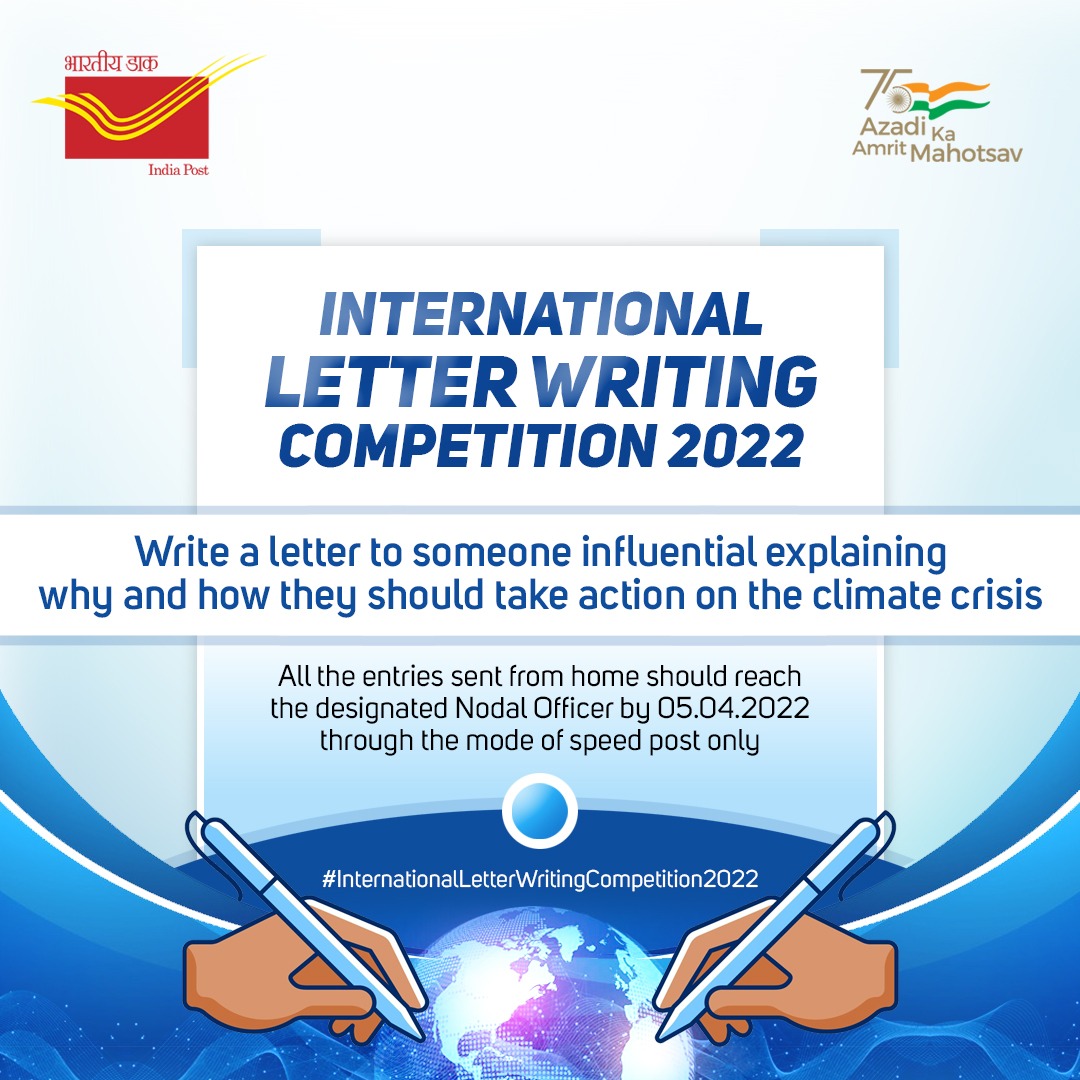 India Post tweet media