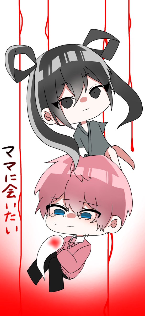 ママに会いたいのtwitterイラスト検索結果