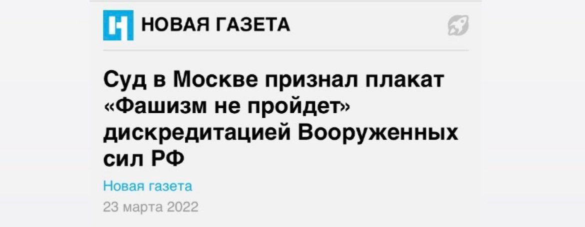 dashamatveeva's tweet photo. Да бля https://t.co/e1YrmXKwmu
