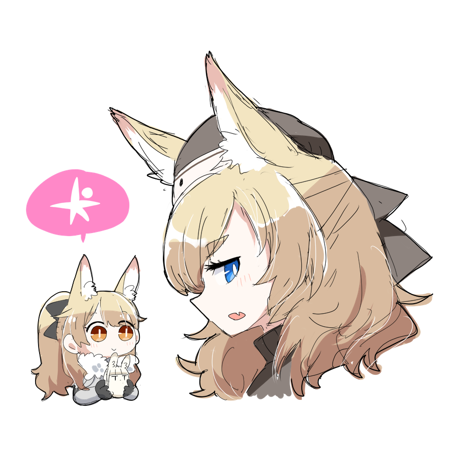 ウィスラッシュ(アークナイツ) 「🐴 」|ドッグさん@多忙〜4/10のイラスト