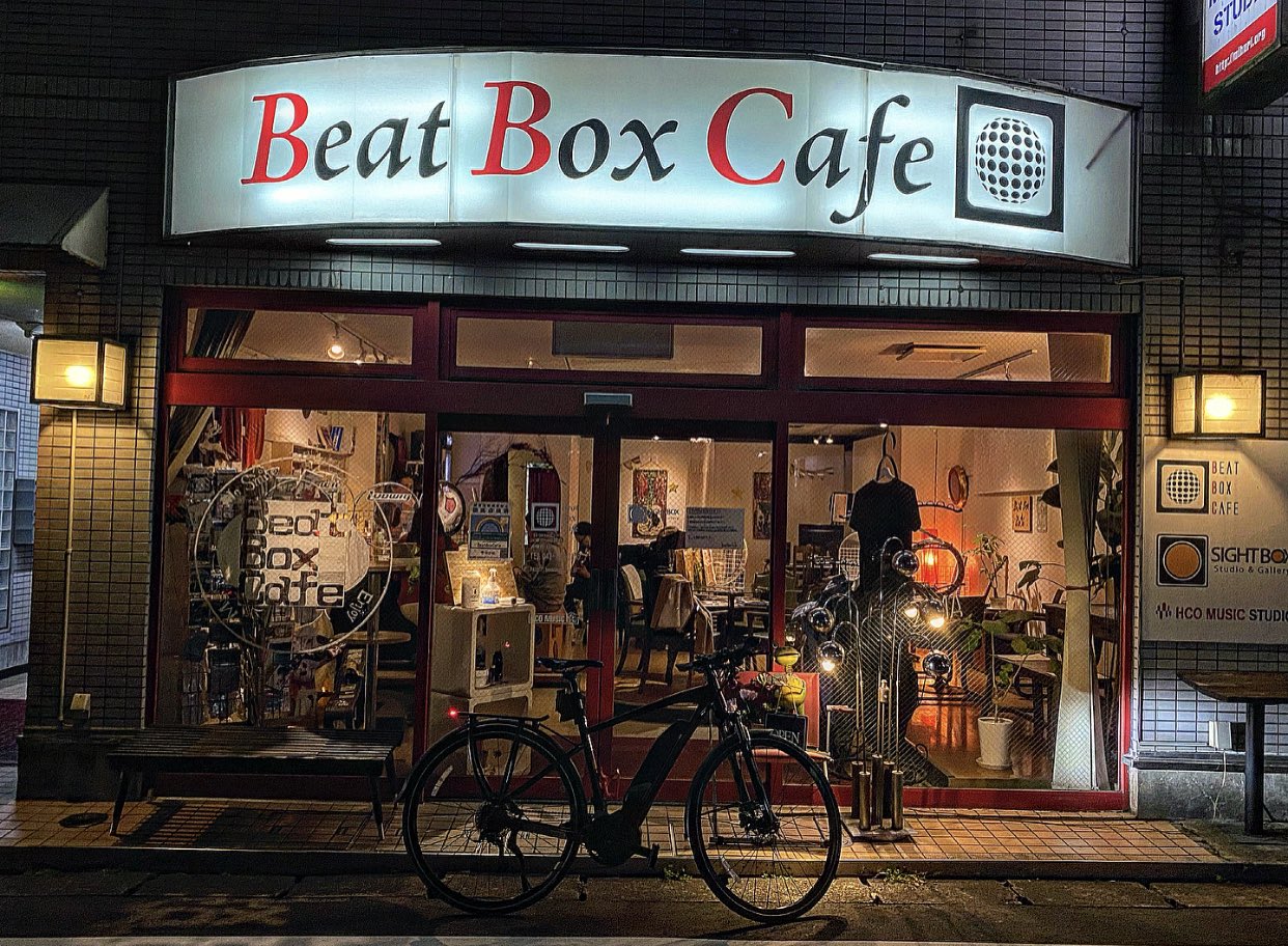 تويتر 大久保宙 庭キャンプ のりもの部 一応音楽家 على تويتر 久しぶりのbeat Box Cafe自転車通勤 T Co Hyphsh2pqv
