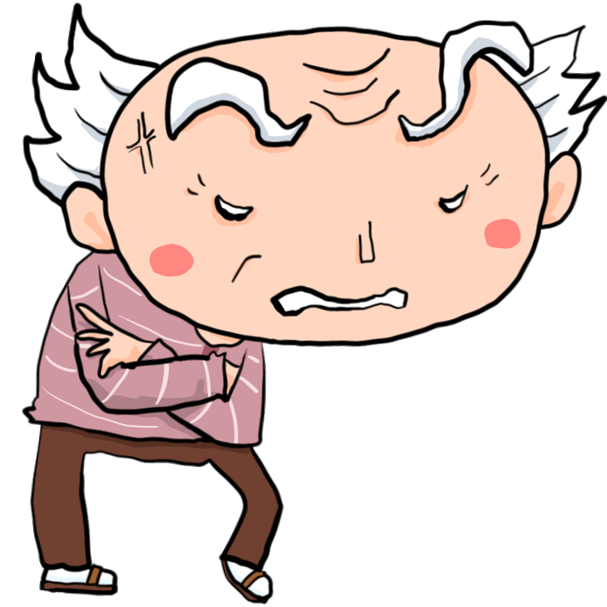 ハゲのtwitterイラスト検索結果