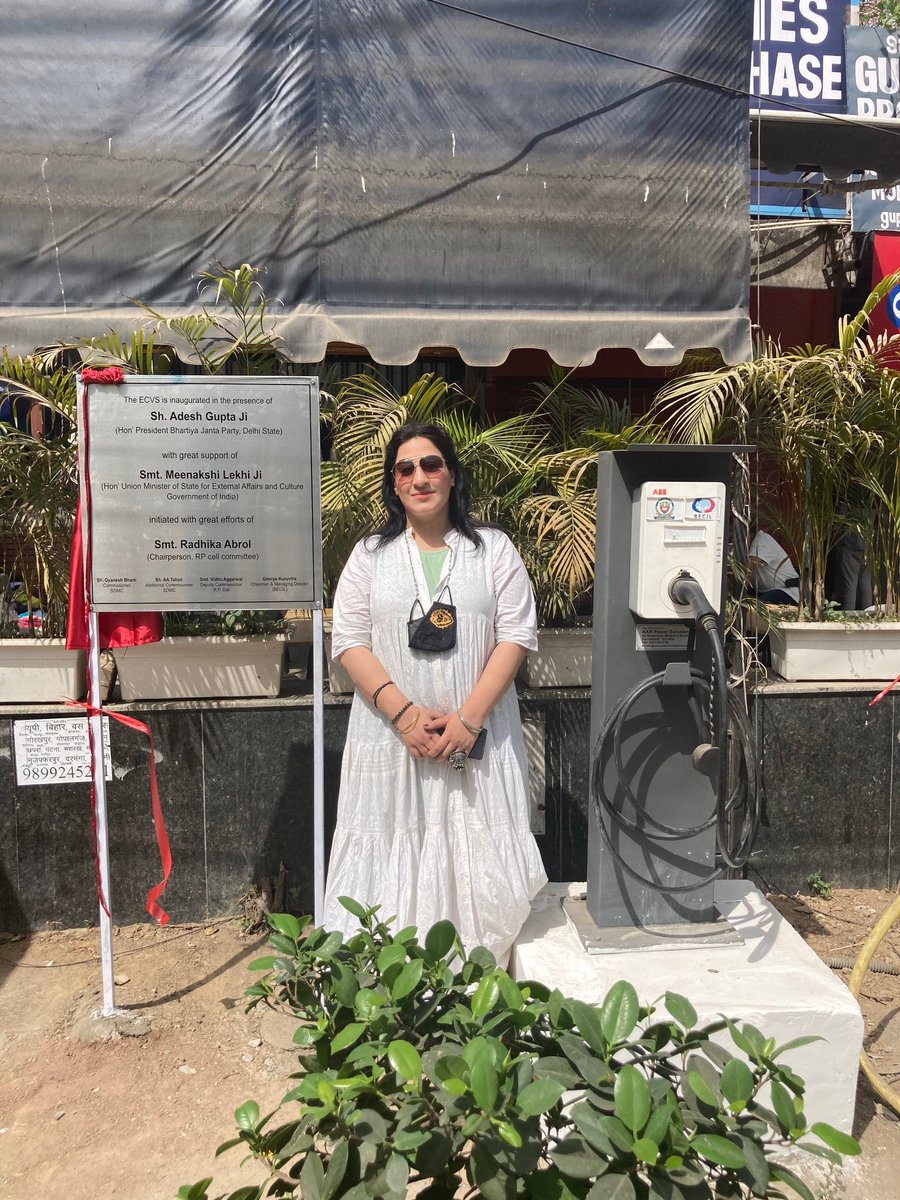 AargoEV's tweet photo. We are happy to share with you that our installed chargers at Green Park, B- 6 Market #Safdarjung Enclave Inaugurated by Smt #MeenakshiLekhi & Smt. #RadhikaAbrol.
#aargoevsmart #inauguration #evchargers #evchaergingstation #delhi #delhincr #greenpark #aargoev https://t.co/hbnMaPn8Jz