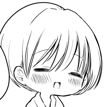 待っててね… 