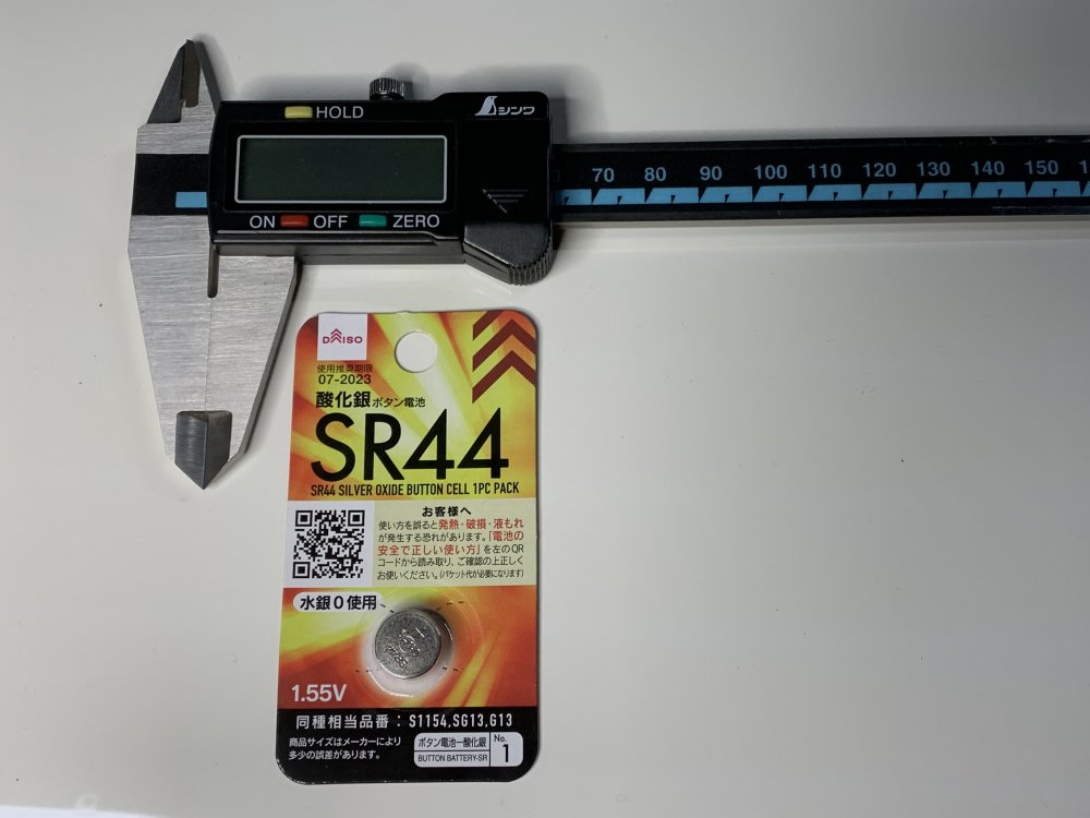 じい on Twitter: "🔋ボタン電池SR44 いつも使ってるデジタル式ノギスの1.55Vボタン電池SR44の電圧が1.3447Vになる ...