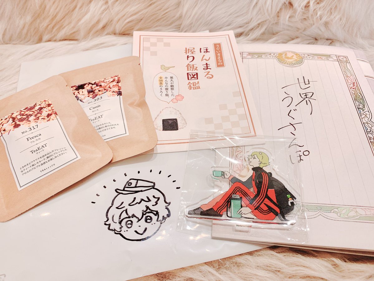 radenさんが描いてくれたおめめくりくりの秋田くん🤦‍♂️💕うぐがいっぱいの新刊も無配もアクスタもどれもほっこり可愛くって癒やし効果抜群。 