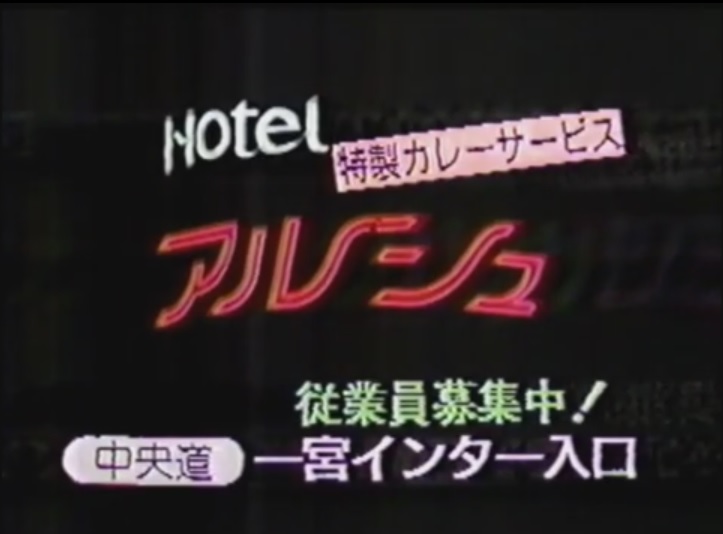 ﾎﾟﾃｲﾄ (@potato9841) / Posts / X