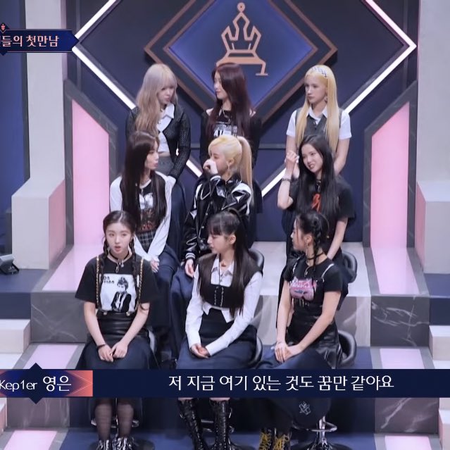 youngeunhaja's tweet photo. Are we not gonna talk about how GOOD THEY LOOK?? 
#Kep1er #케플러 
#Kep1erQueendom2 #Queenpler https://t.co/YqEAkM2DrF