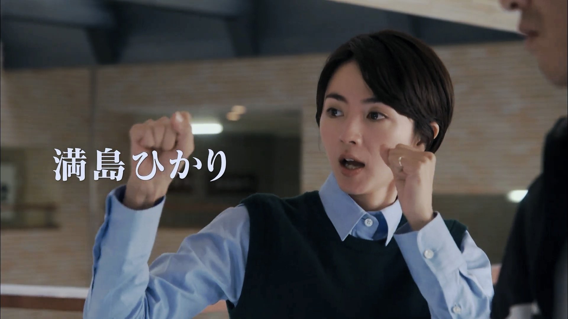 ハルナ パンチ力無さそうなの可愛いし 監獄のお姫さまの先生感すごい T Co Ckhspv1osh 未来への10カウント 満島ひかり T Co Varcg9oezj Twitter