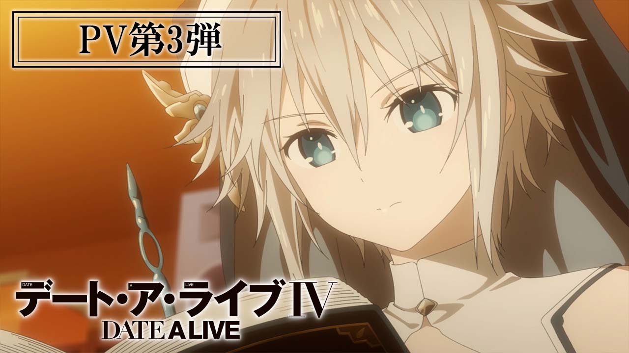 Anime Trending on X: Date a Live Season 4 Additional Cast: Nia